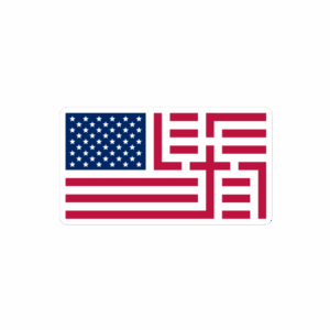 Christofascism Sticker